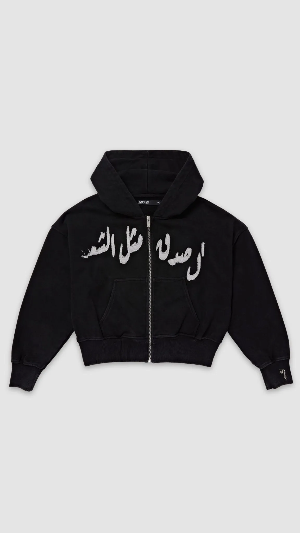 DUSTY BLACK PATCHWORK ZIP UP