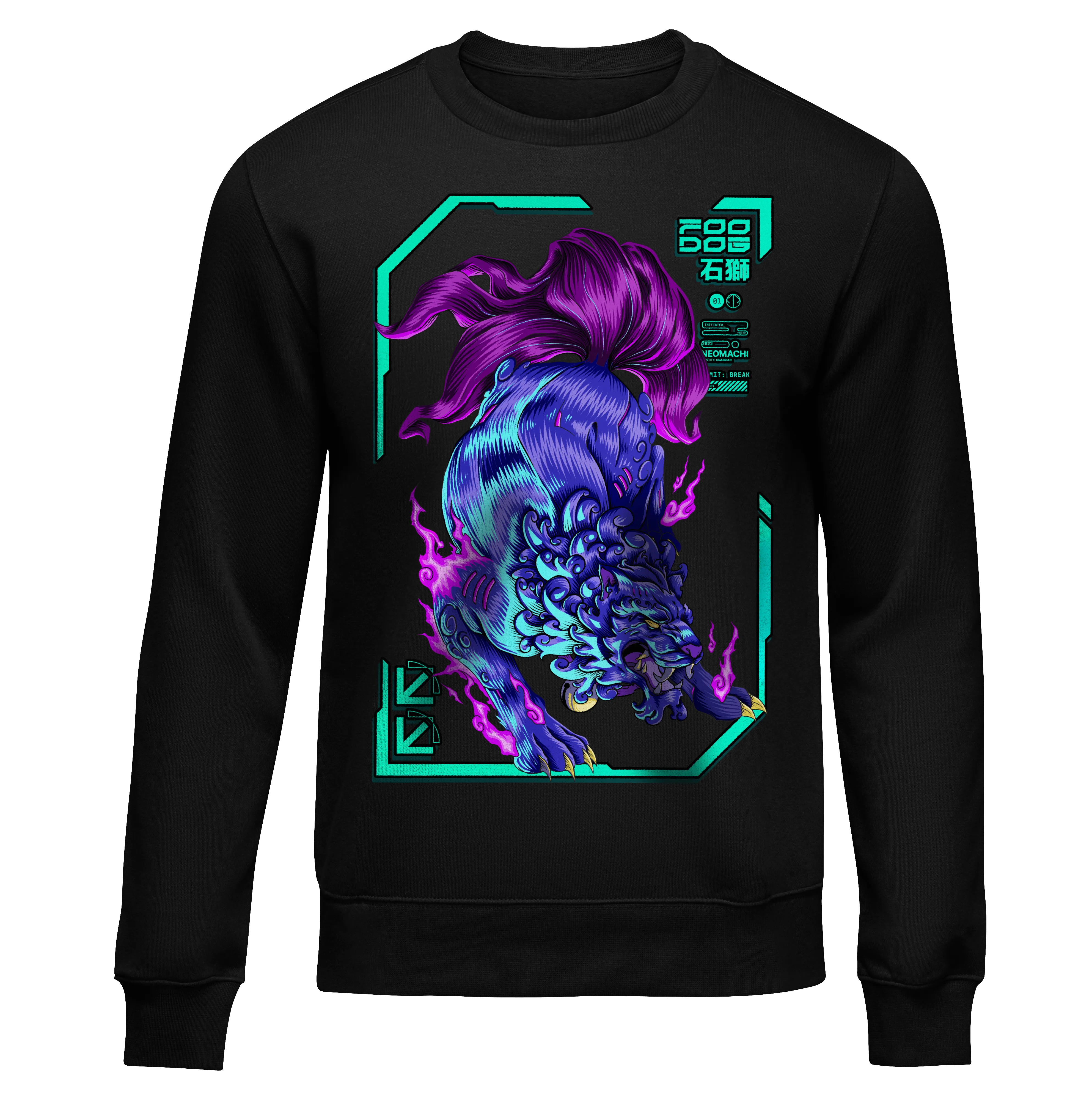 FOO DOG: SWEATER